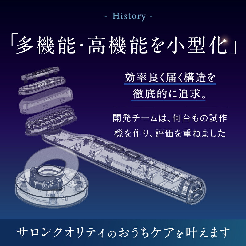 楽天市場】【楽天1位☆20%OFFクーポン】目元 美顔器 リフトケア NIPLUX