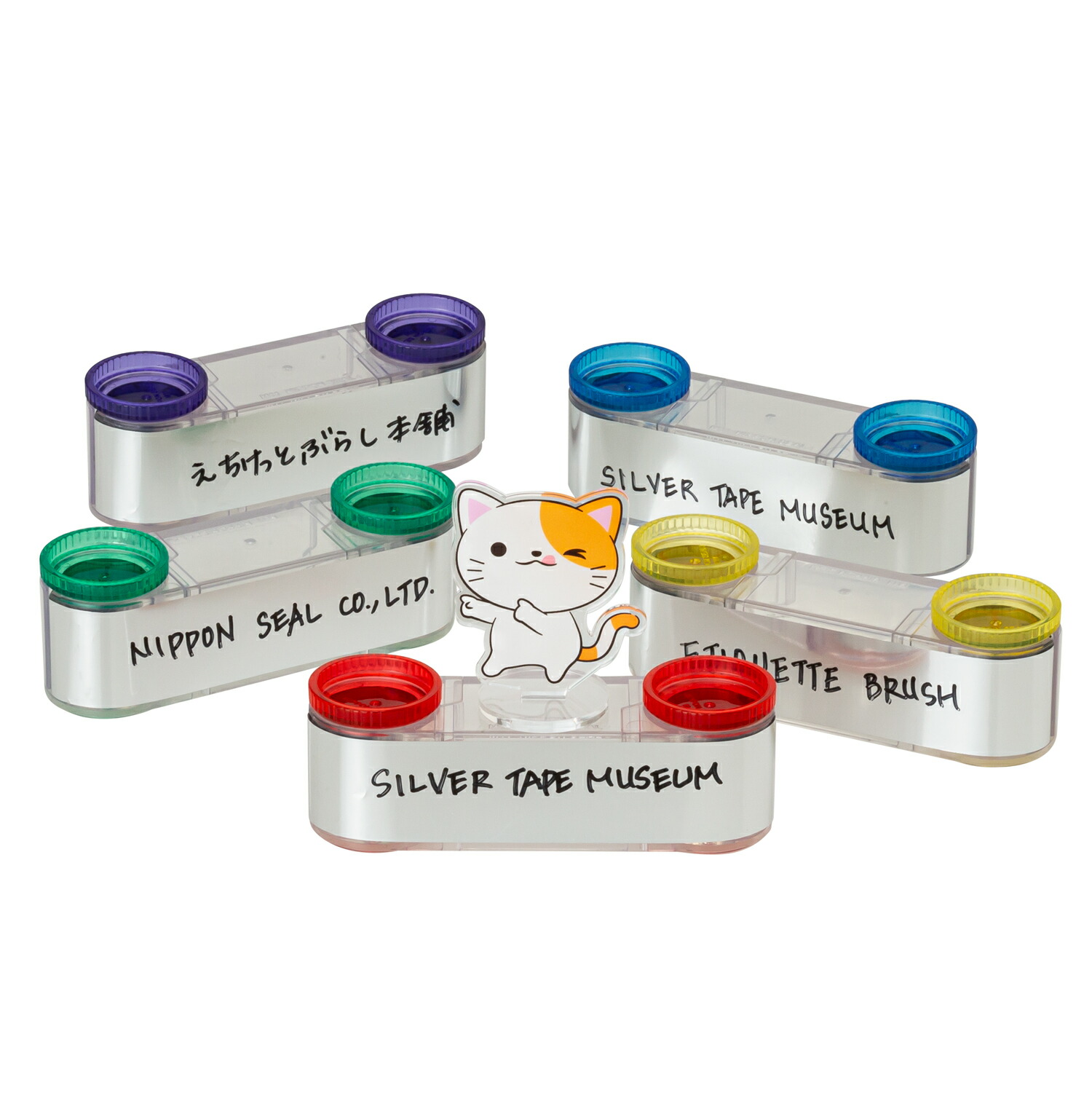 楽天市場】【200円クーポン付き福袋】銀テープミュージアム 選べる 3個