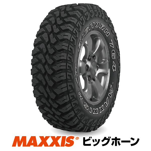楽天市場】【法人宛送料無料】マッドタイヤ MT-764 LT245/70R16 8PR