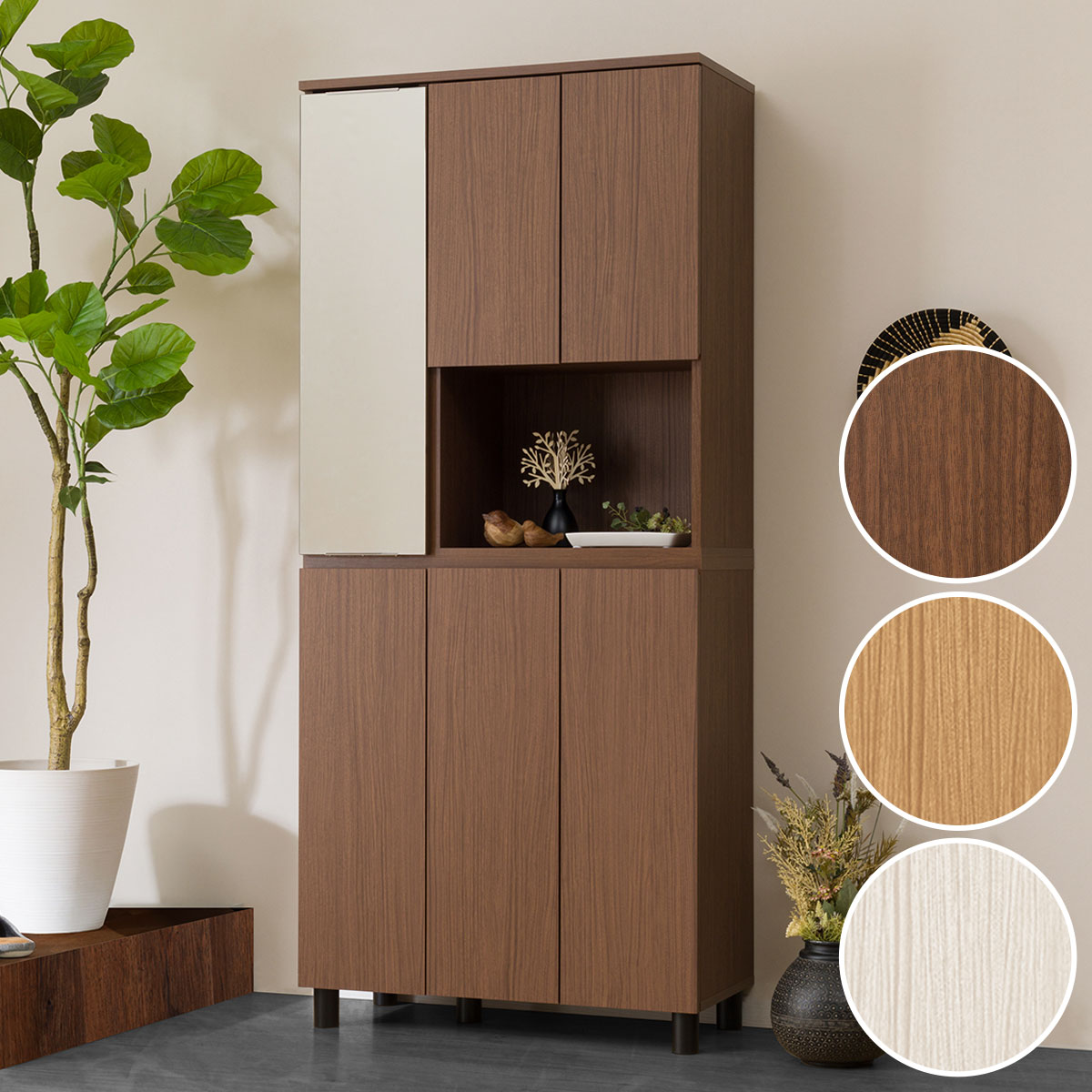 楽天市場】シューズボックス (GS1 1880) ニトリ 【玄関先迄納品】 【5