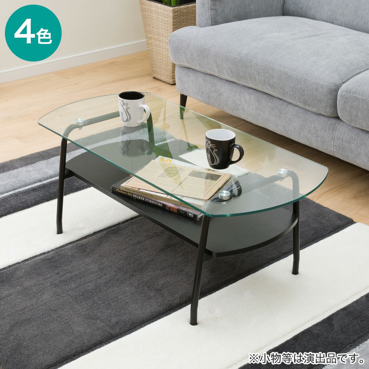 楽天市場】ニトリ ローテーブル（素材（インテリア）ガラス