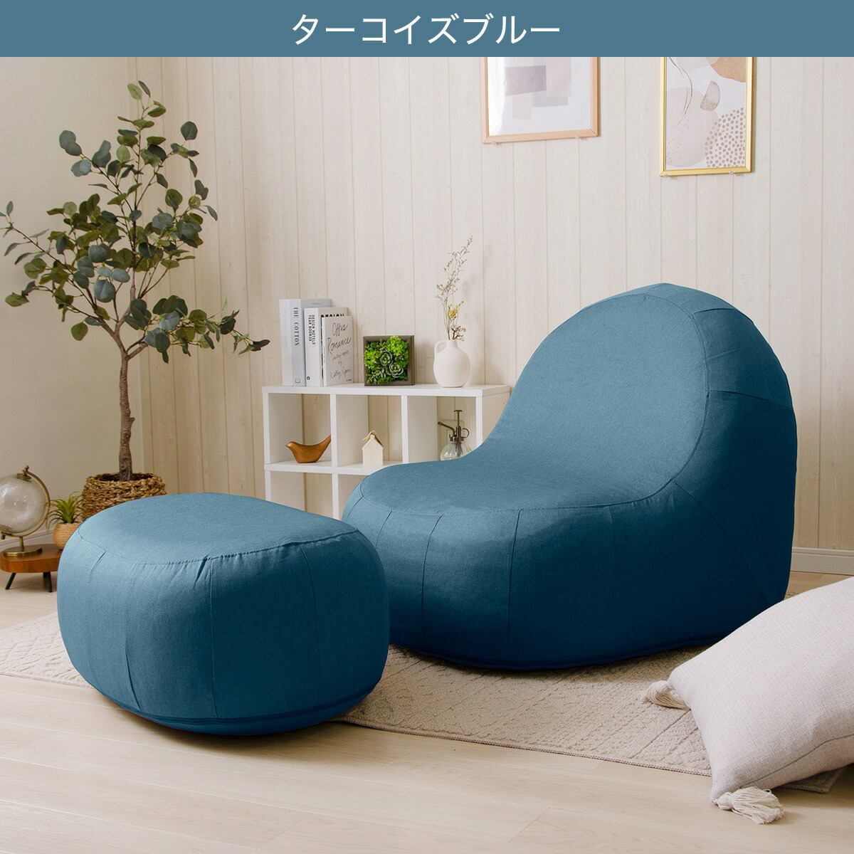 楽天市場】カバーが洗える1人用ふわもちソファセット ニトリ