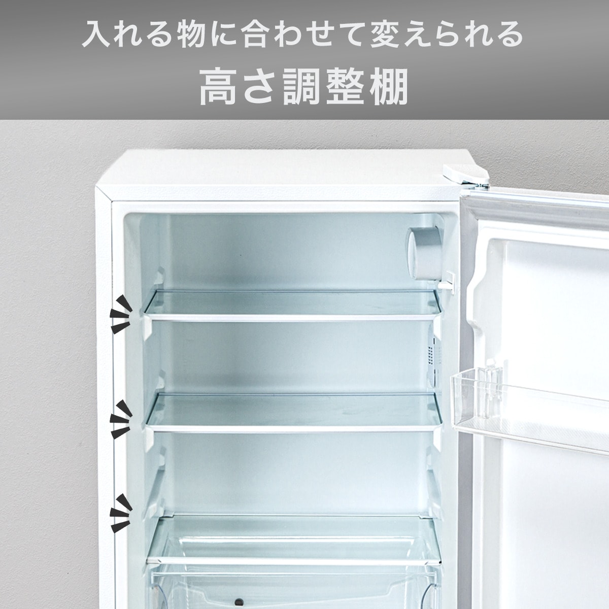 楽天市場】133L 2ドア直冷式冷凍冷蔵庫(NRｰ133L) ニトリ 【配送員設置