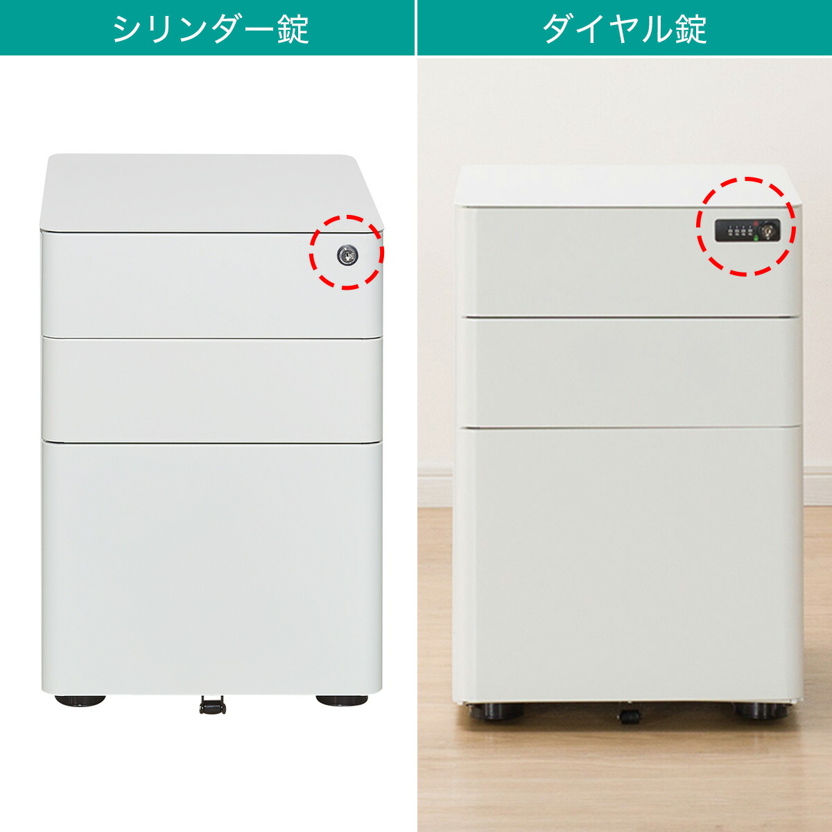 楽天市場】ワゴン(CRY-NT PLUS)【玄関先迄納品】 ニトリ : ニトリ