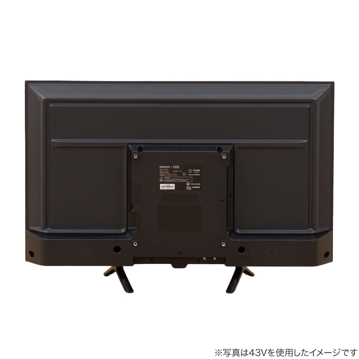 楽天市場】65型 4K対応 液晶テレビ (NLS65RD01 ブラック) ニトリ