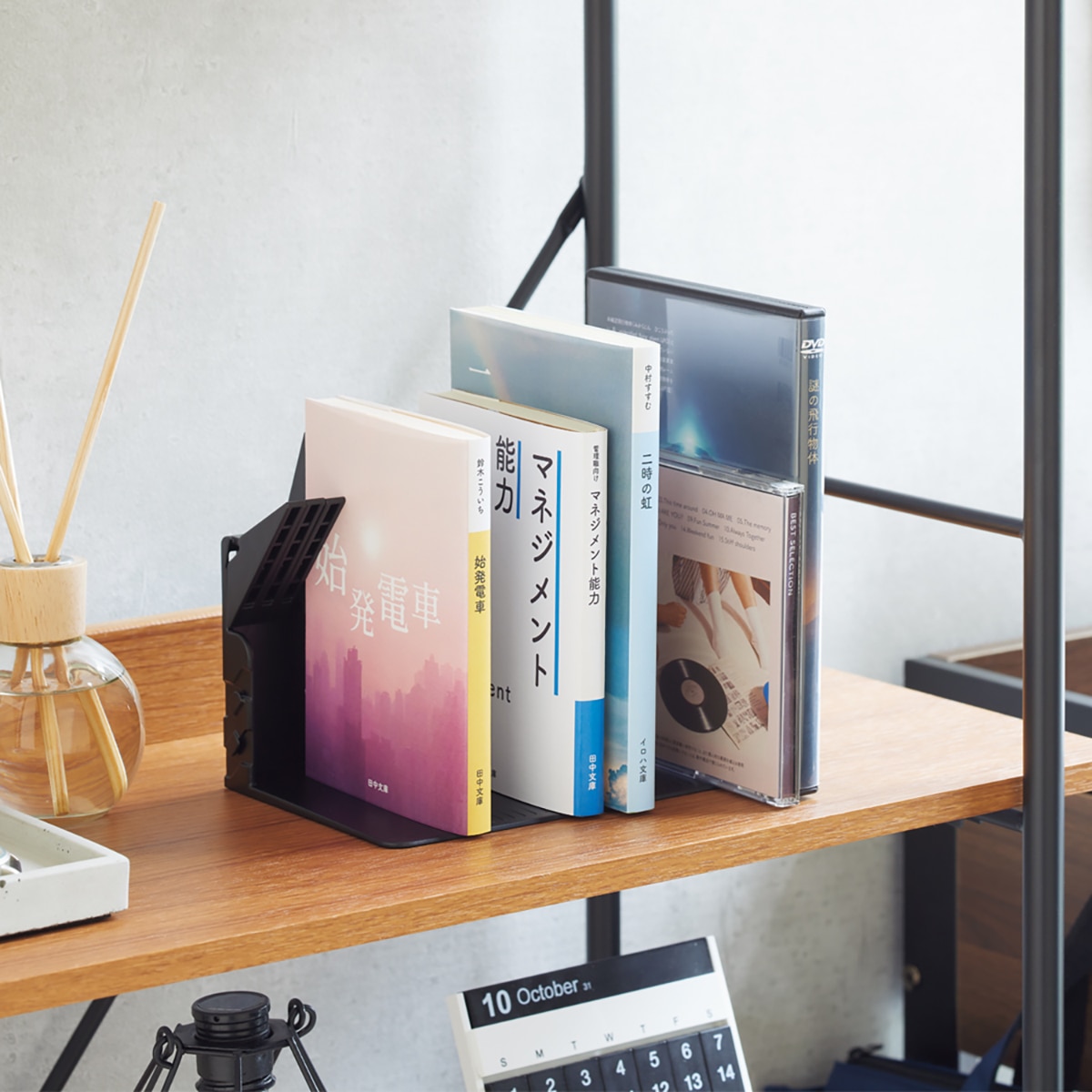 楽天市場】1冊でも倒れないブックスタンド(ブラック) ニトリ 【玄関先