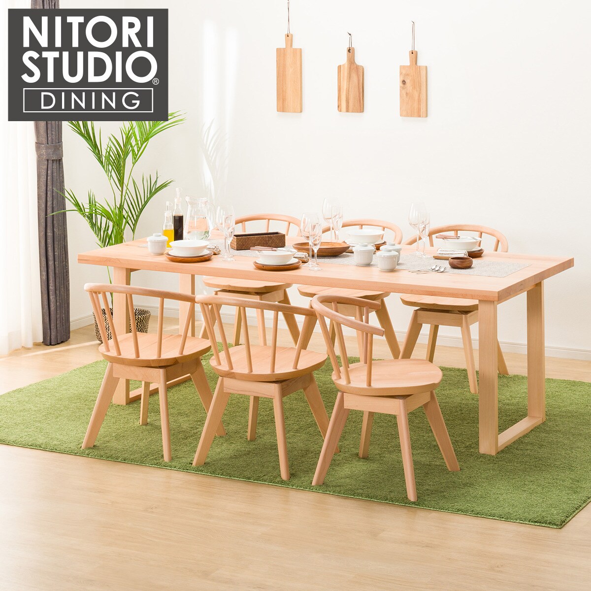 楽天市場】ダイニングテーブル7点セット (NコレクションT-06U 200 NA/C