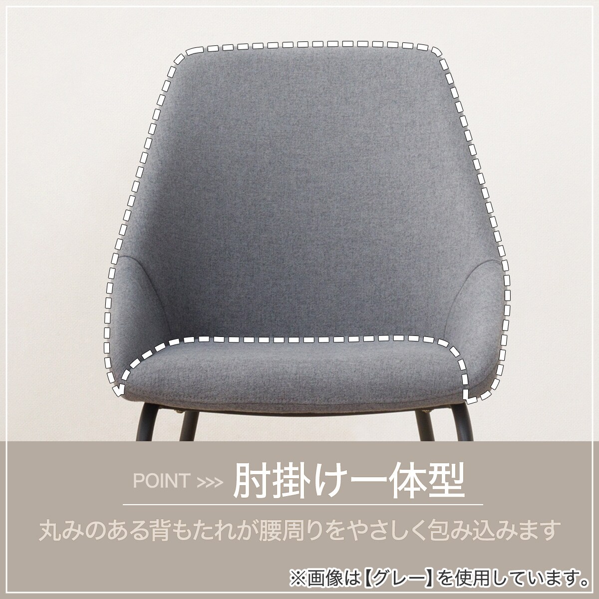 楽天市場】ダイニングチェア (TS305) ニトリ 【玄関先迄納品】 : ニトリ