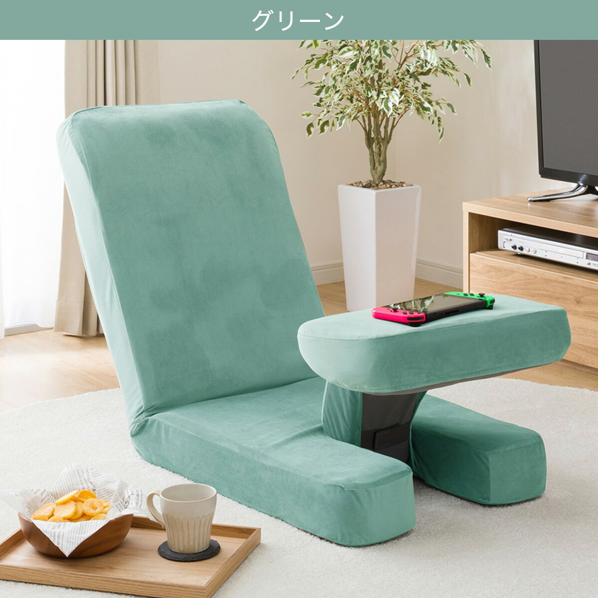 楽天市場】ゲーミング座椅子2用 専用カバー ニトリ : ニトリ