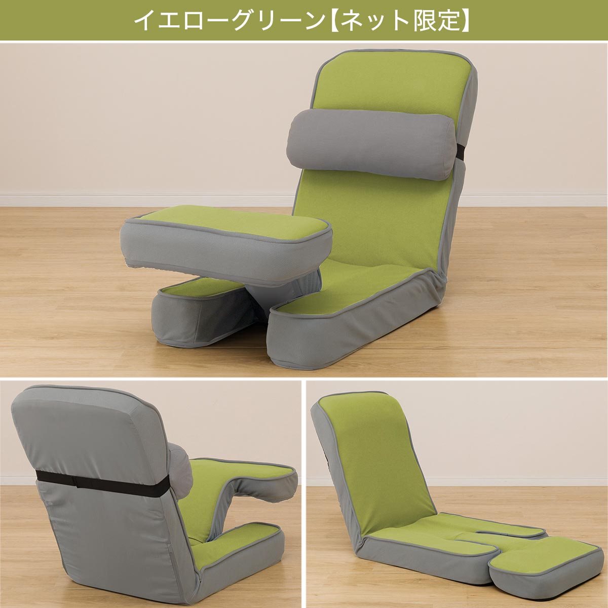 楽天市場】ゲーミング座椅子2 幅49cm ニトリ 【玄関先迄納品】 : ニトリ