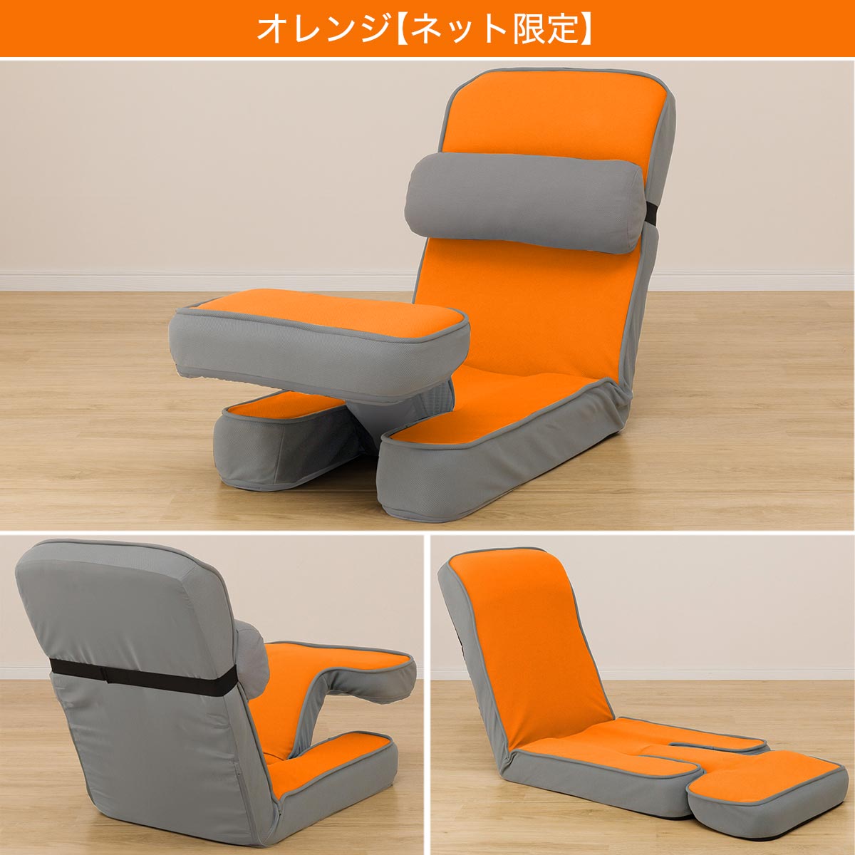 楽天市場】ゲーミング座椅子2 幅49cm ニトリ 【玄関先迄納品】 : ニトリ