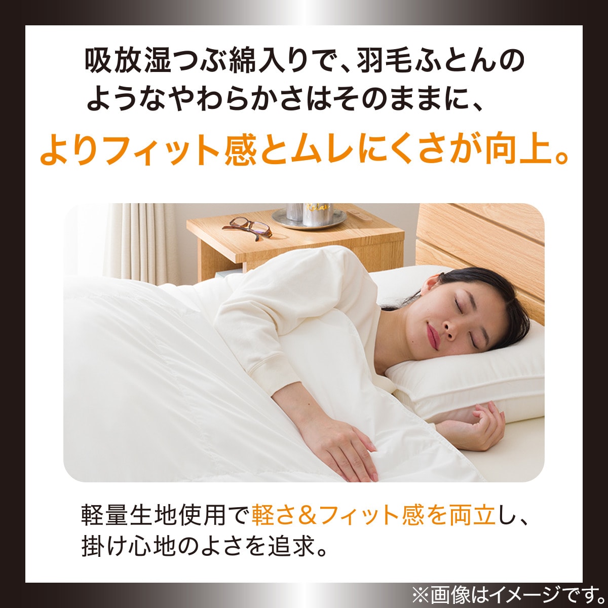 楽天市場】ホテルスタイル掛ふとん(Nホテル セレクト K2515)【玄関先迄