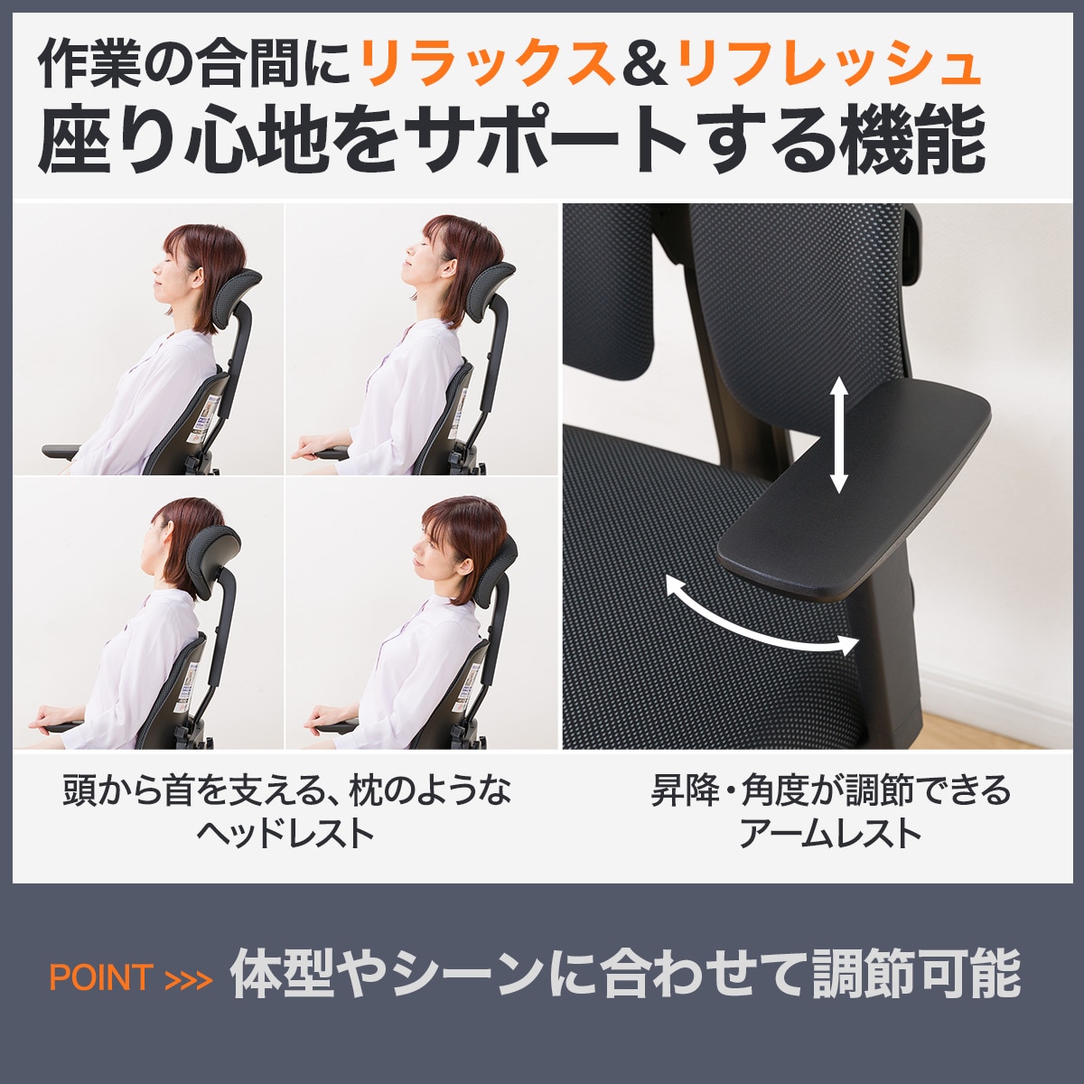 楽天市場】[幅72cm] オフィスチェア (デュオレハイ DX2) ニトリ 【配送