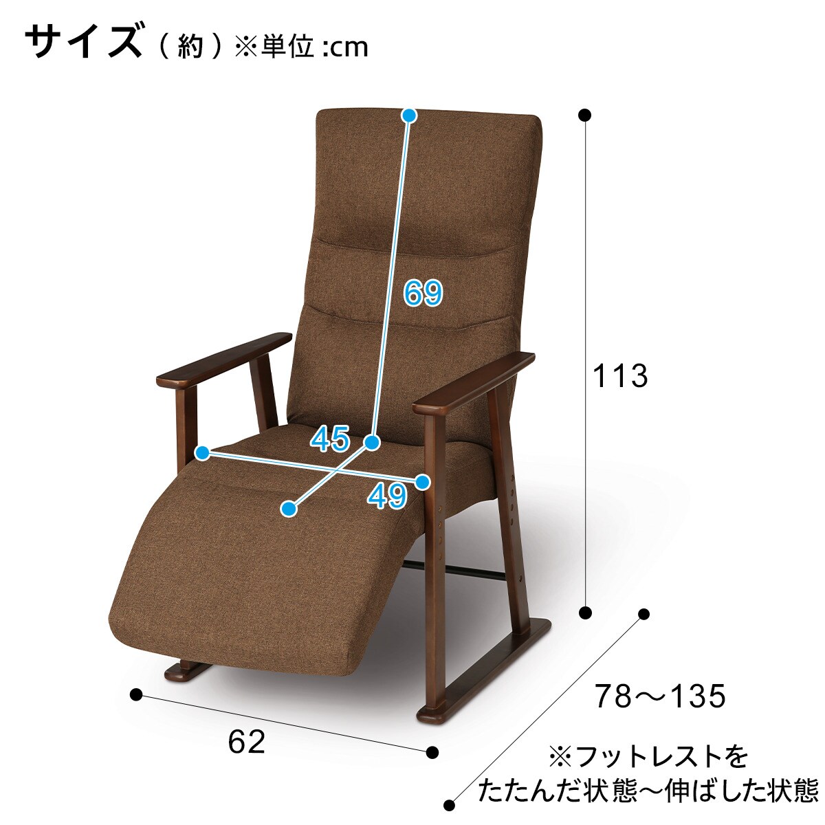 楽天市場】3段調整高座椅子(JC-E01)【玄関先迄納品】 ニトリ : ニトリ