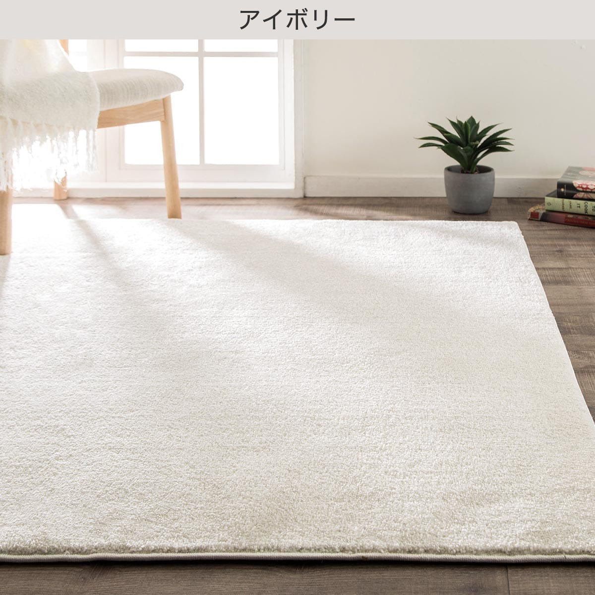 楽天市場】アクセントラグ (Nウィンザ 160X235) ニトリ 【玄関先迄納品