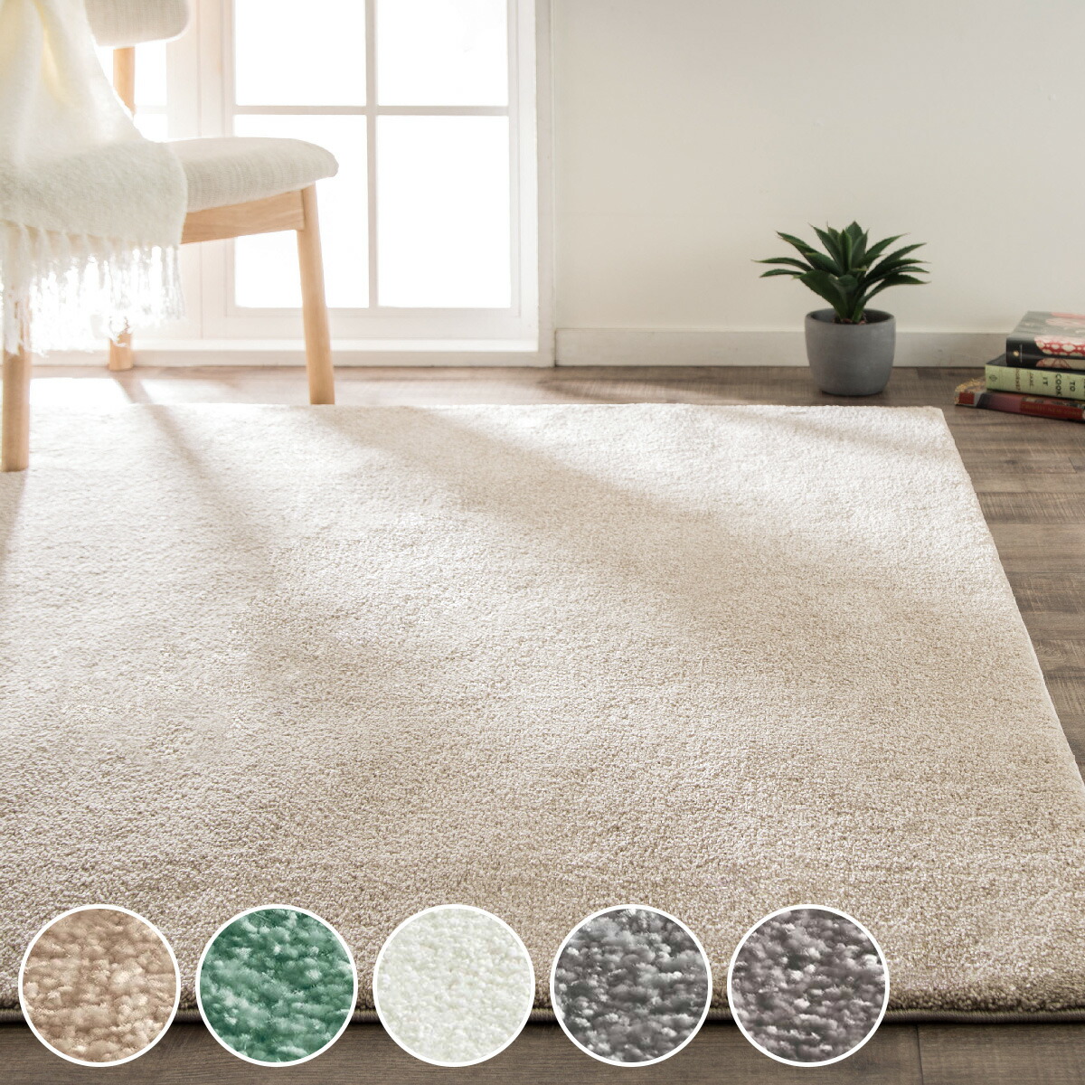 楽天市場】アクセントラグ (Nウィンザ 160X235) ニトリ 【玄関先迄納品