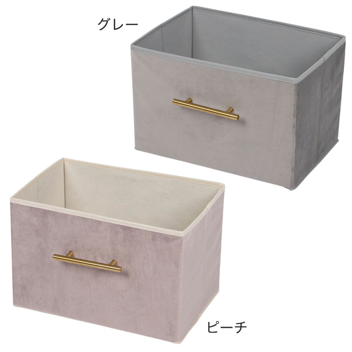 楽天市場】デザインストレージBOX ニトリ 【玄関先迄納品】 : ニトリ