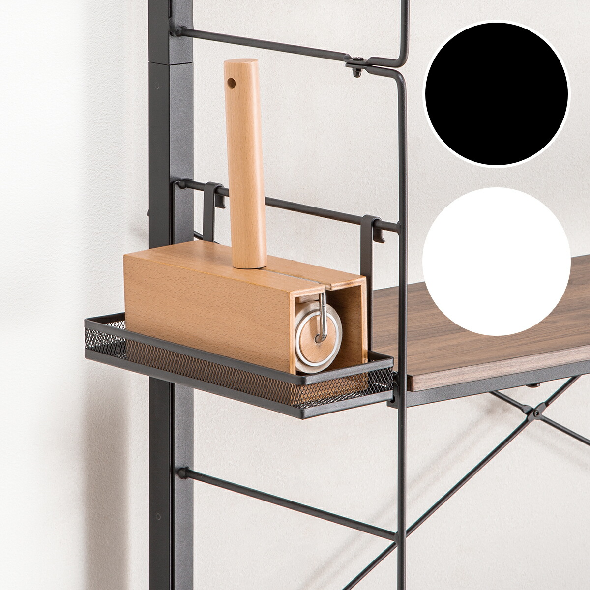 楽天市場】[幅25cm] Nポルダ用トレー (幅25cm NP1) ニトリ 【玄関先迄