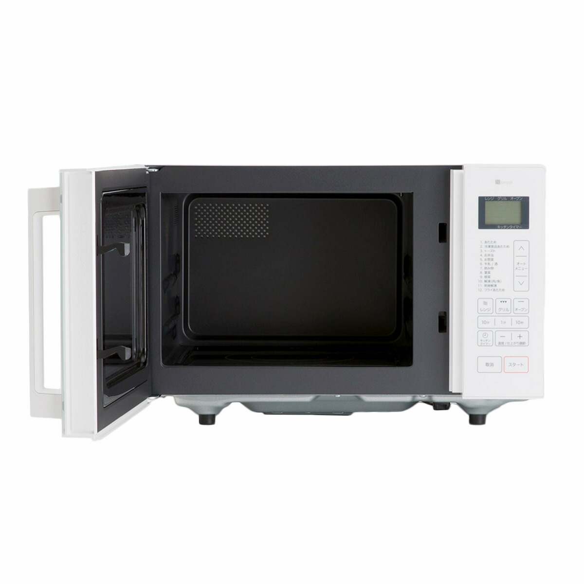 楽天市場】フラットオーブンレンジ 16L ニトリ 【玄関先迄納品】 : ニトリ