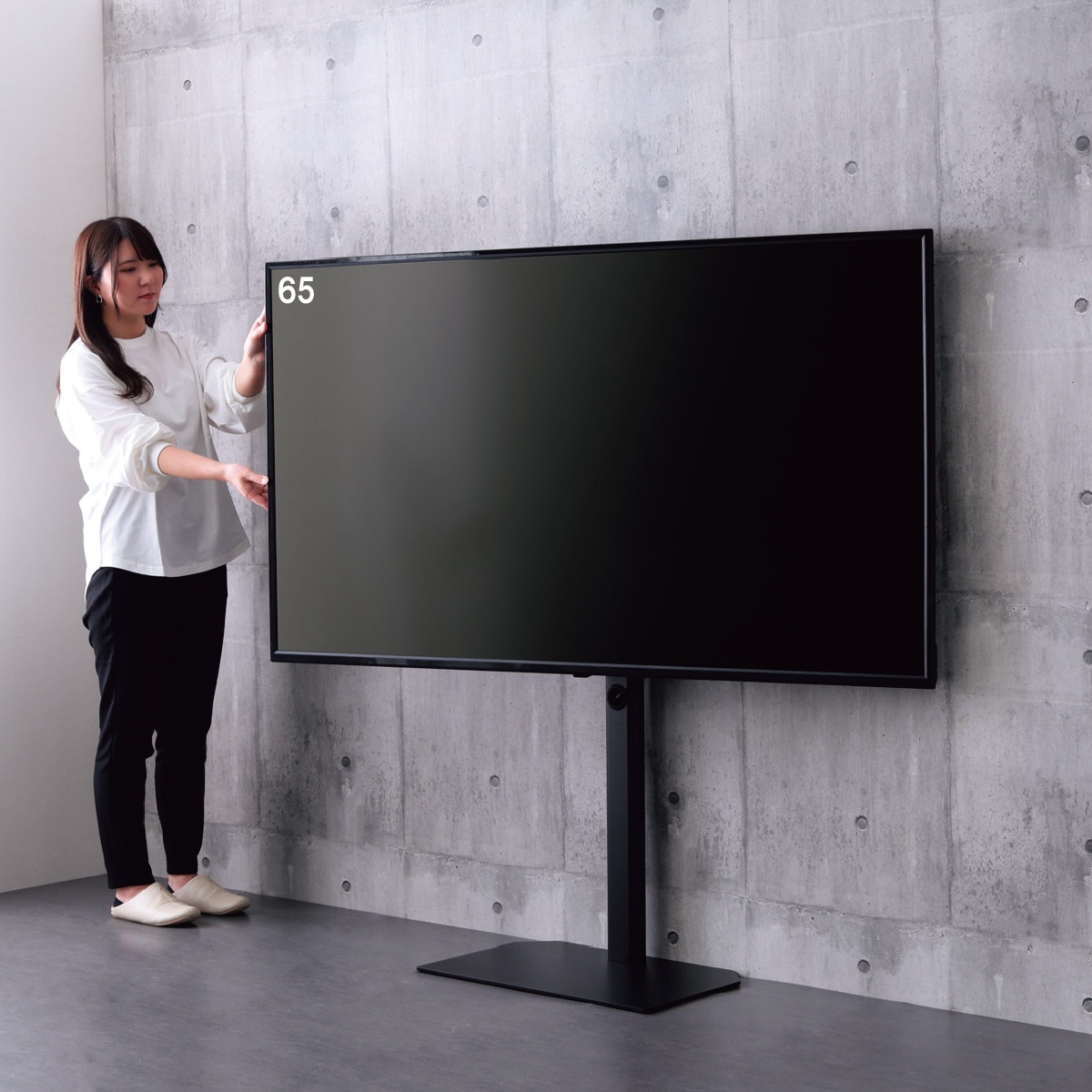 楽天市場】壁寄せテレビスタンド (HTR01 BK) ニトリ 【玄関先迄納品