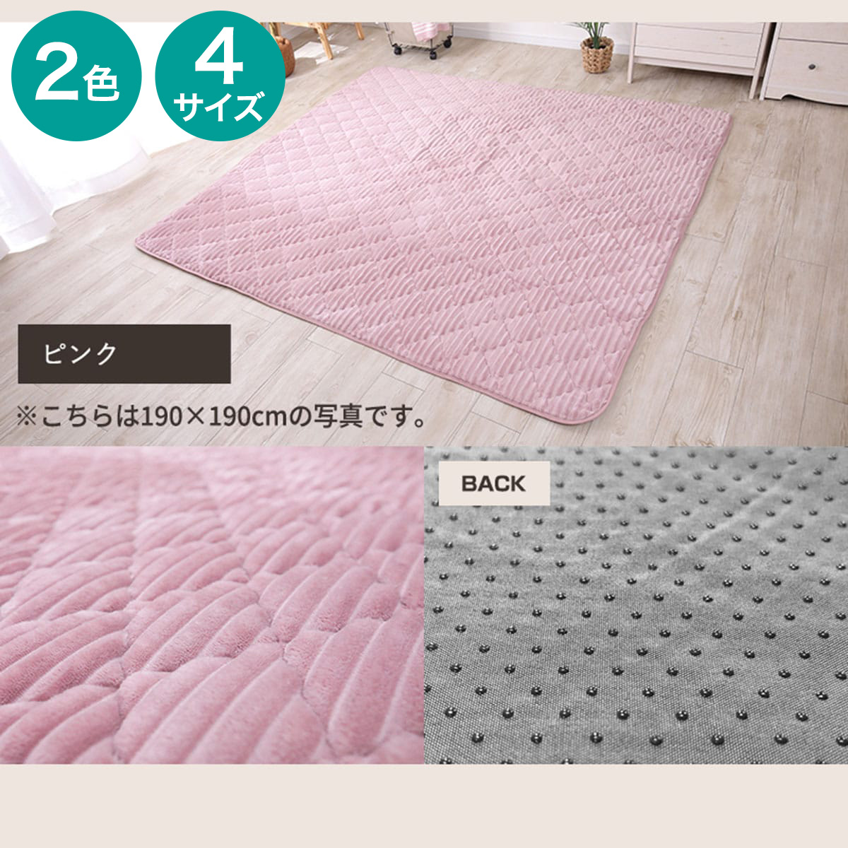 ユリコシルエット ピンクマット 2026年最新】ユリコシルエットの人気