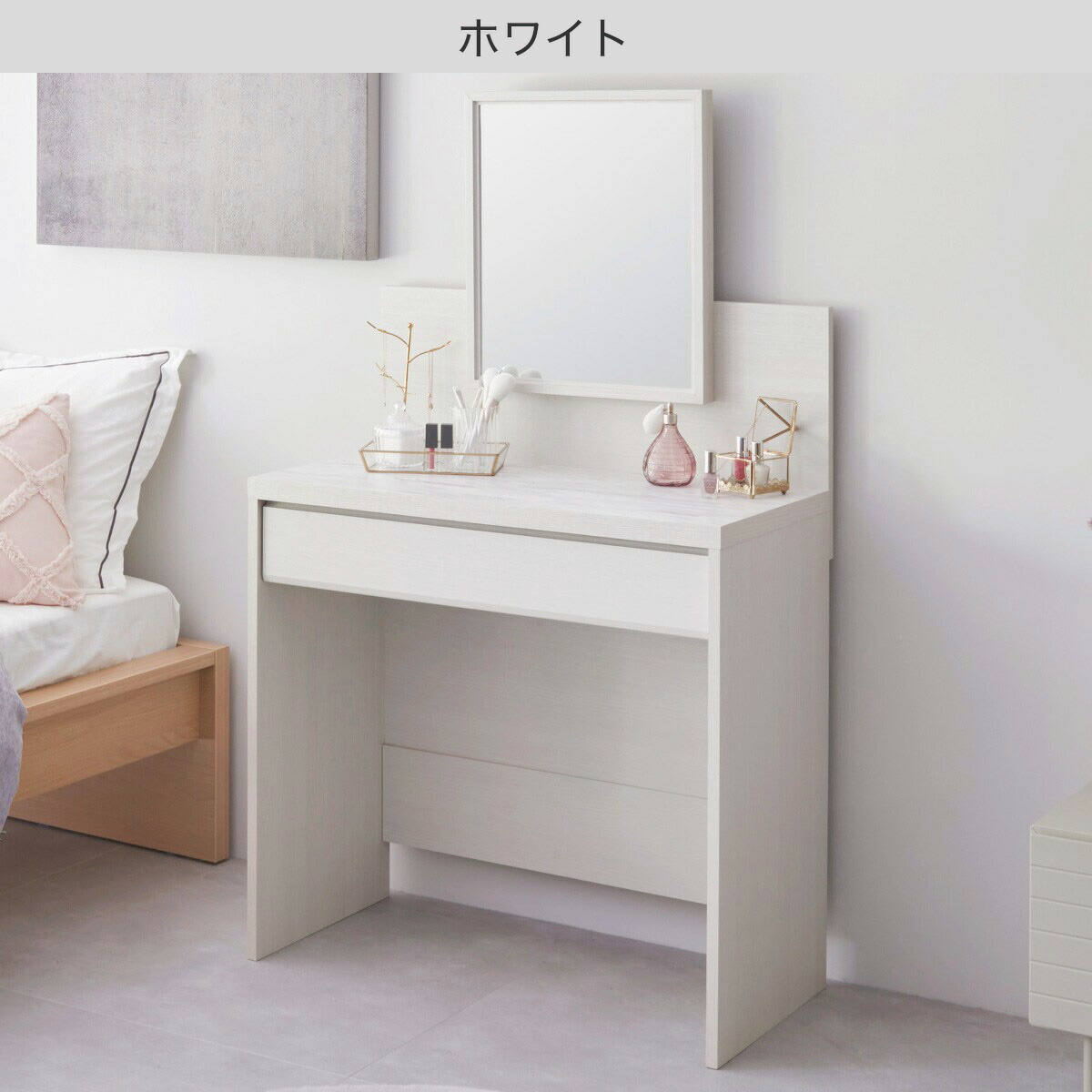 楽天市場】ドレッサーAM2スツールセット【メーカー直送・送料無料