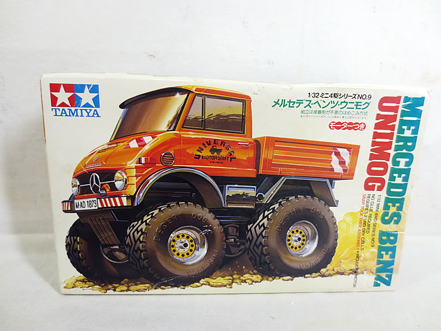 TAMIYA タミヤ XBpro ベンツウニモグ425 すぐに遊べるフルセット