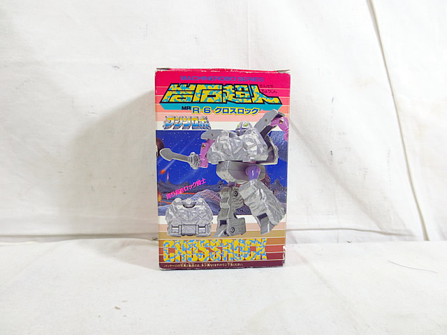 楽天市場】新品 バンダイ マシンロボ MR 岩石超人 クロスロック R-6