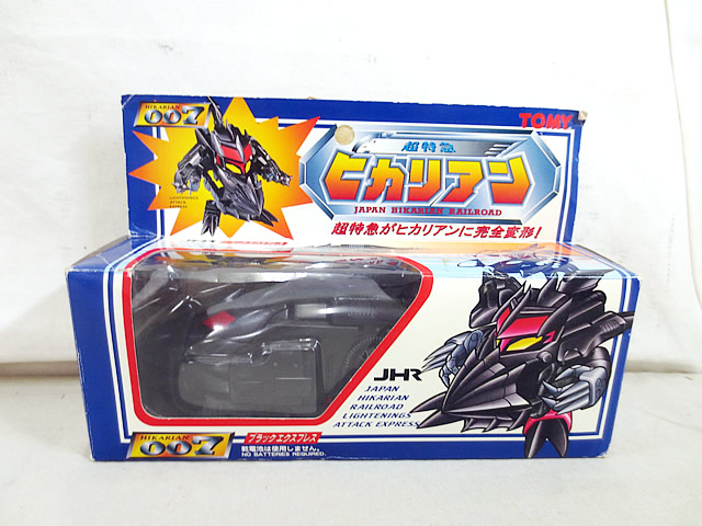 楽天市場】新品同様 TOMY トミー 超特急 ヒカリアン ブラック