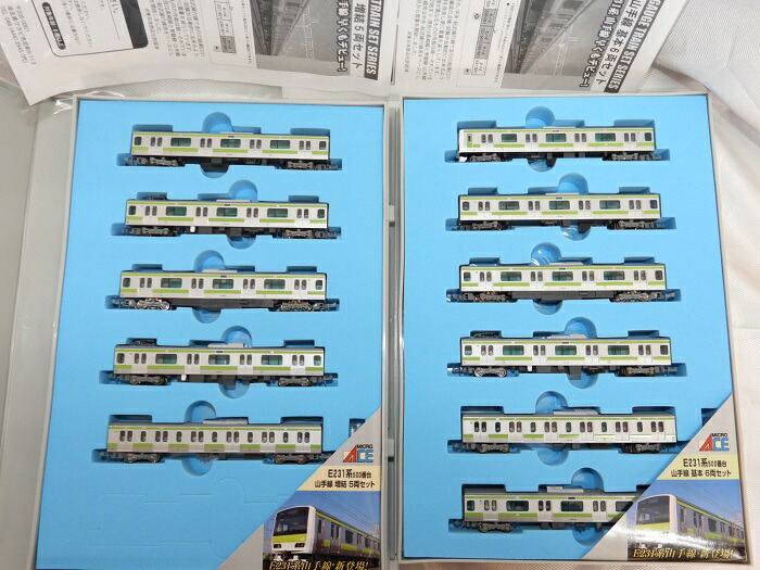 楽天市場】中古 マイクロエース A4070 A4071 E231系 500番台 山手線 11