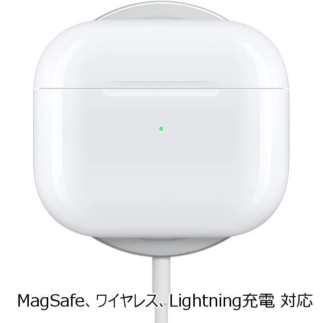 楽天市場】即納 Apple純正 AirPods 第3世代モデル [ MME73J/A ] 国内