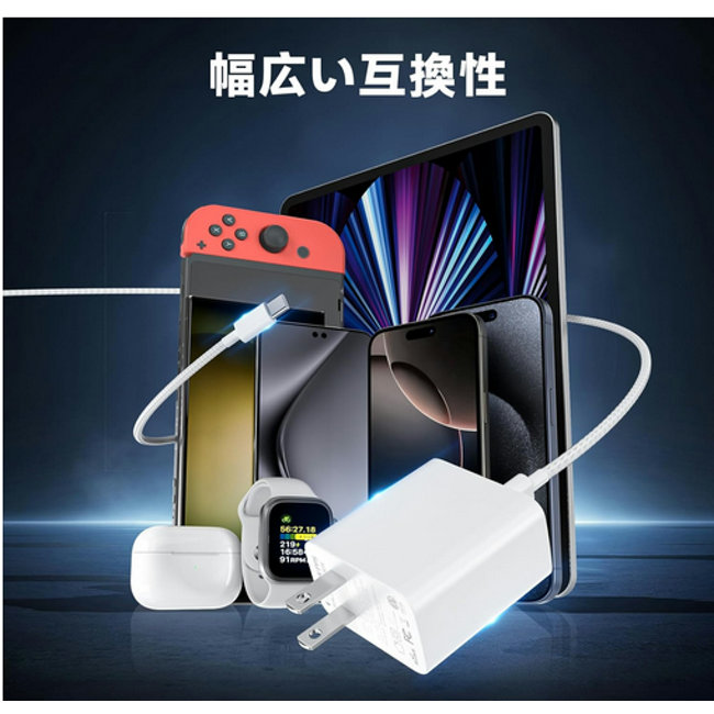 楽天市場】Samsung Galaxy A36 S25 A25 Type-C 高速充電器 45W PD&PPS