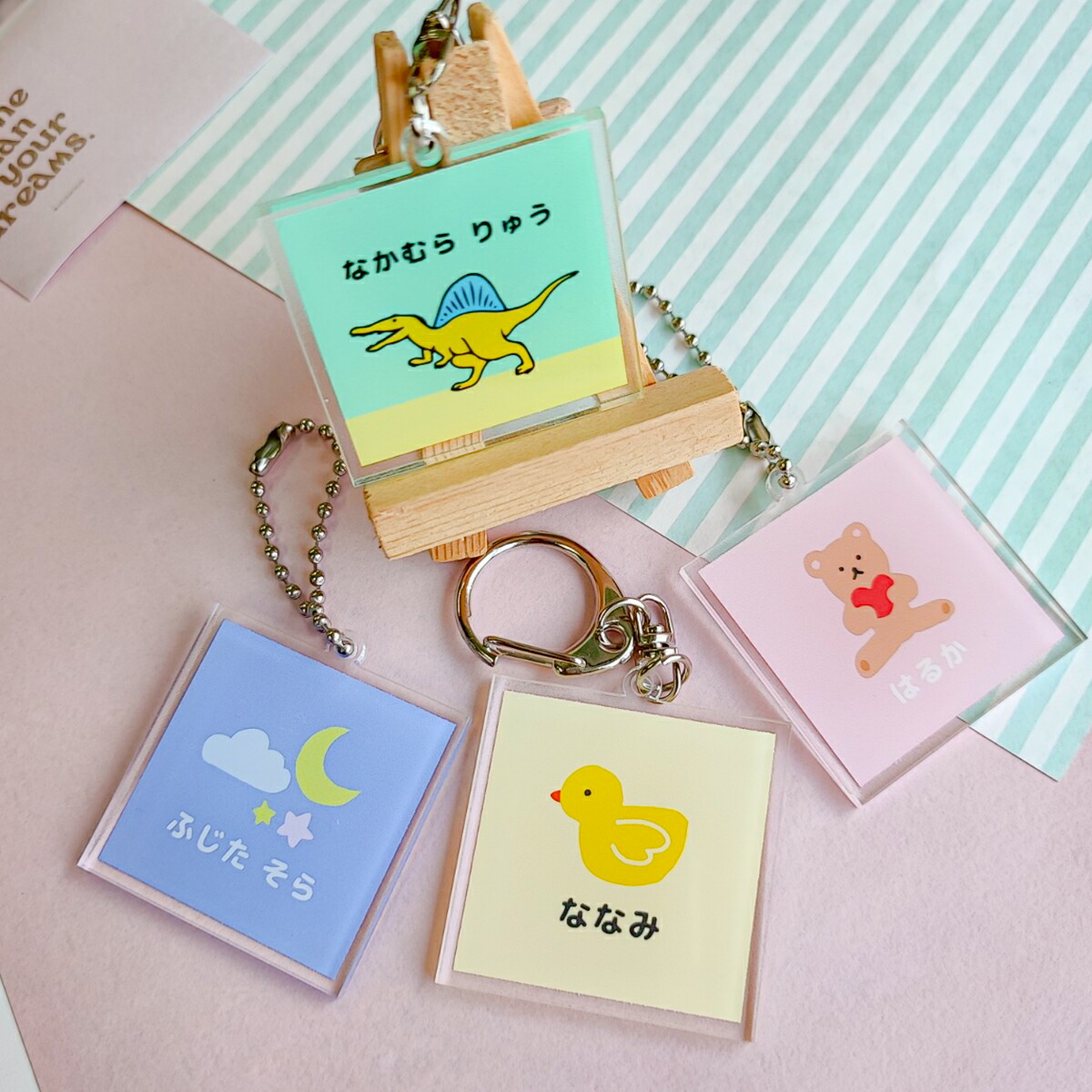 楽天市場】お名前キーホルダー おなまえ アクリルキーホルダー 両面