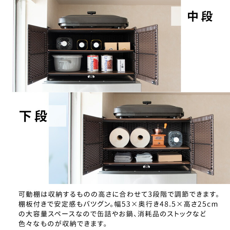 楽天市場】軽量 簡単設置 冷蔵庫上収納ラック 【送料無料】 軽量 人工