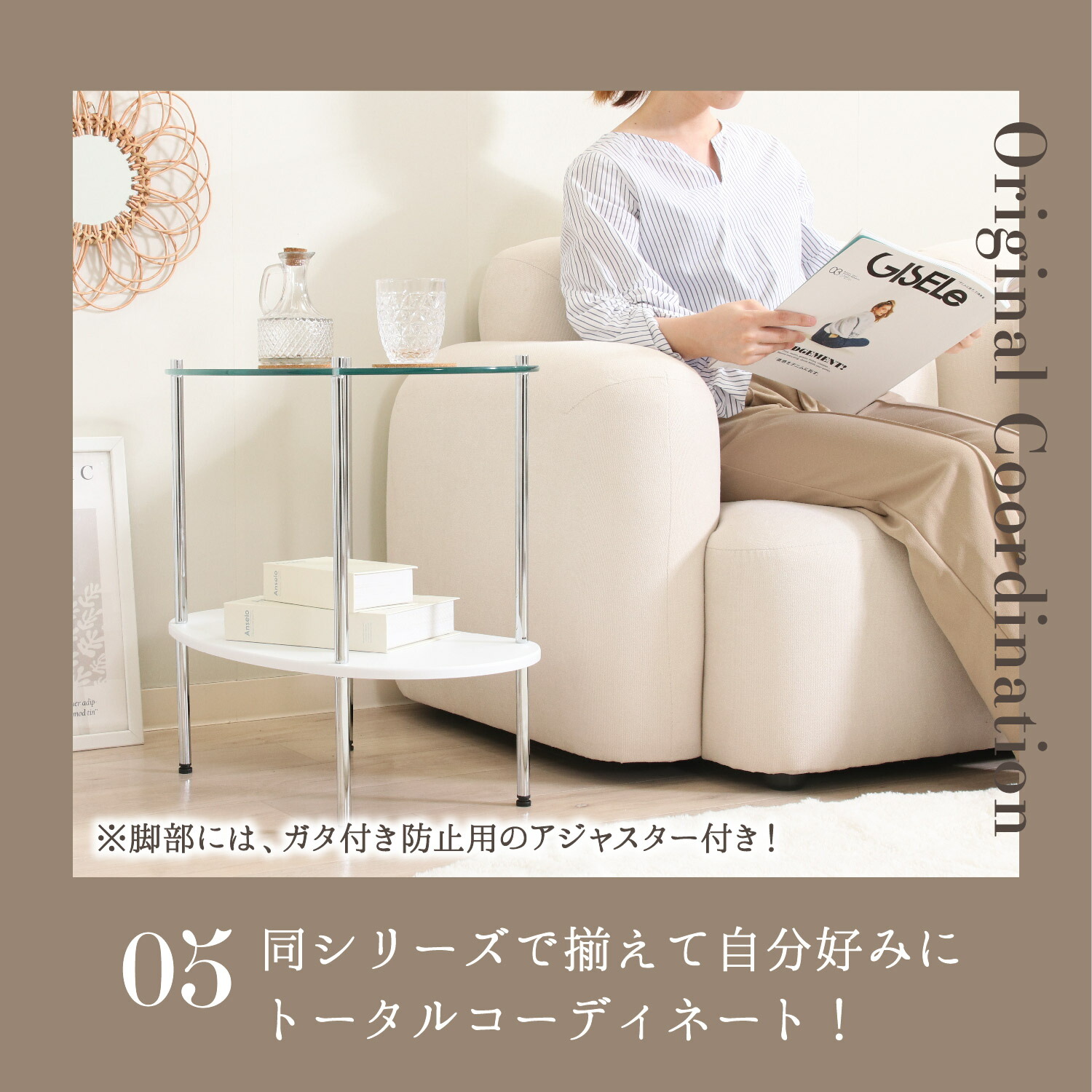 楽天市場】可愛い ガラスサイドテーブル ミニ ガラステーブル おしゃれ