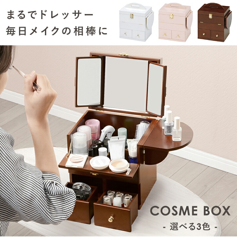 楽天市場】【1日限定☆全品☆10%OFFクーポン】 コスパで選ぶなら 三面