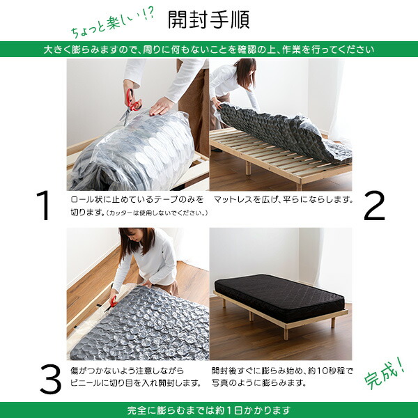 楽天市場】搬入ラクラク ポケットコイルマットレス ダブルグ 【送料