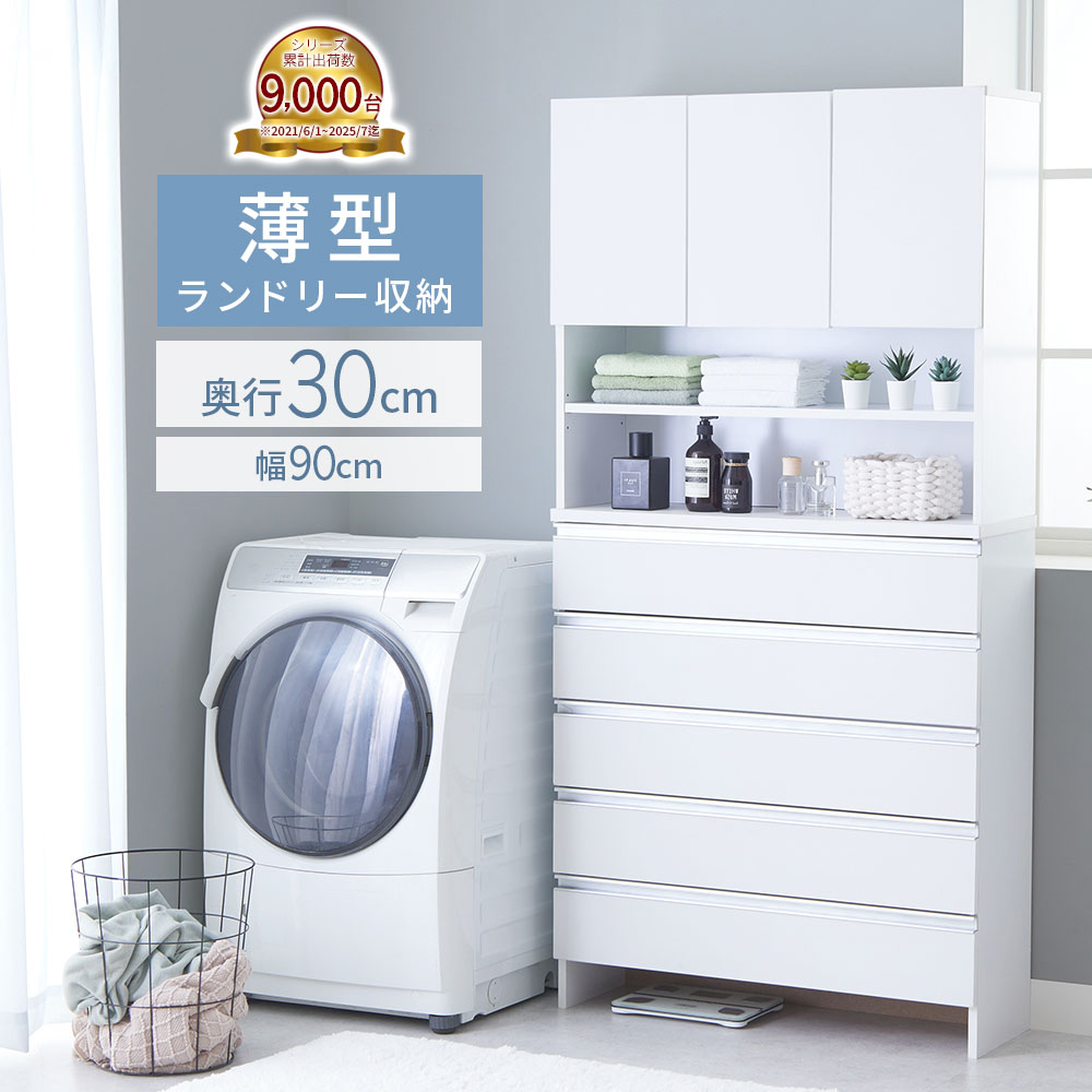 imgrc0108021717.jpg?fitin=720:720