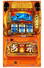 楽天市場】アオハル♪操 A‐LIVEメダル不要機付セットパチスロ 実機