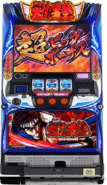 楽天市場 | 家スロット - ご家庭でスロットで遊ぼう！