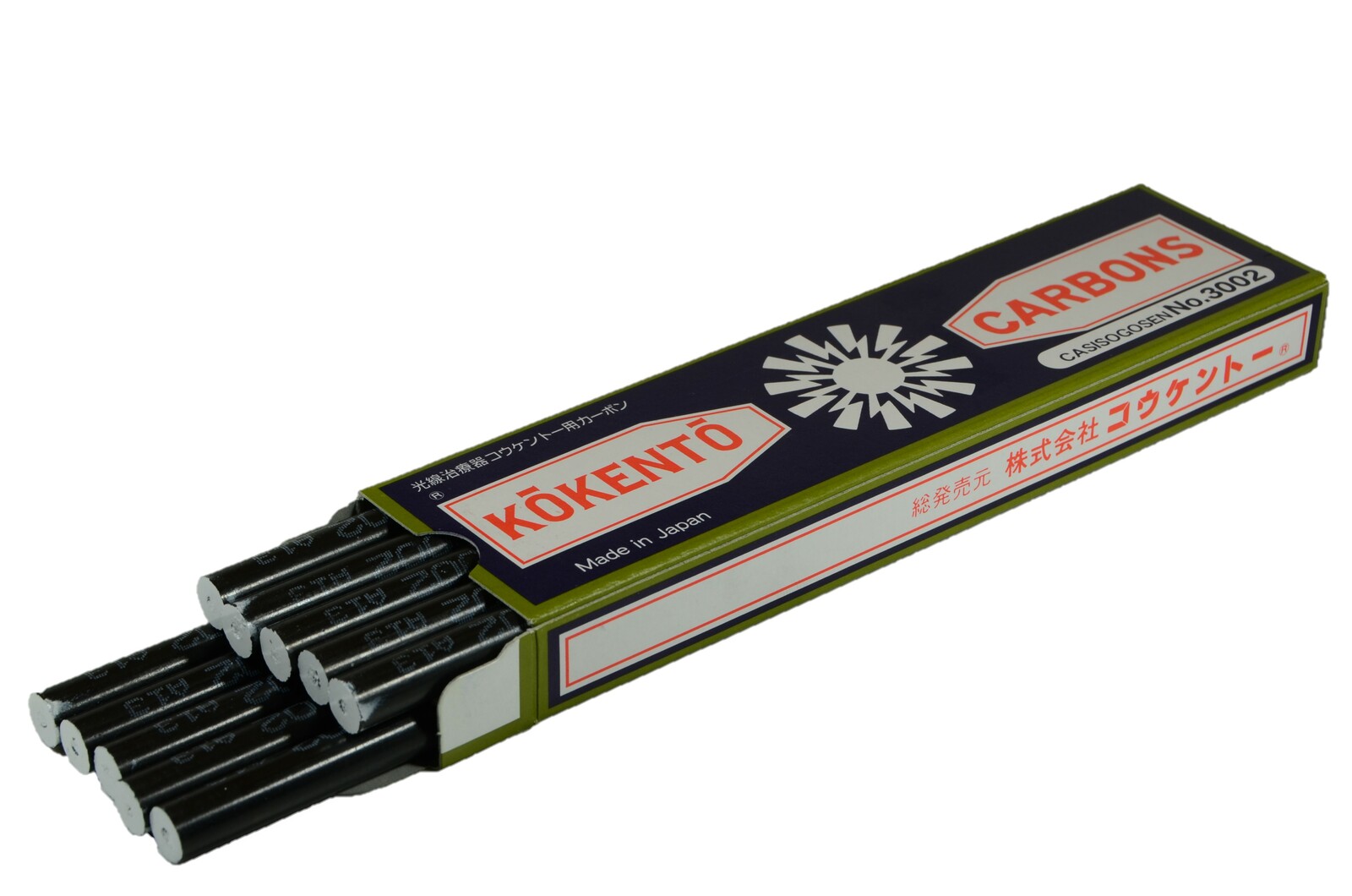 楽天市場】【即日発送】 コウケントー 光線治療器用カーボン 10本入り