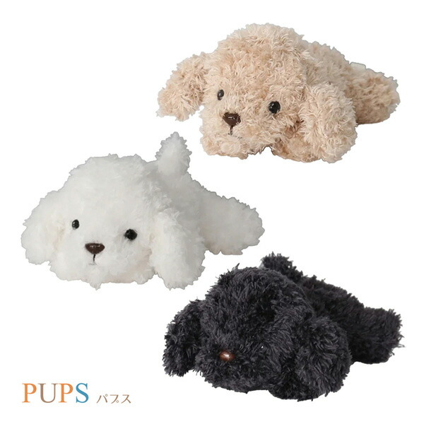 楽天市場】10727-29 モンスイユ オリジナルぬいぐるみ パプス PUPS