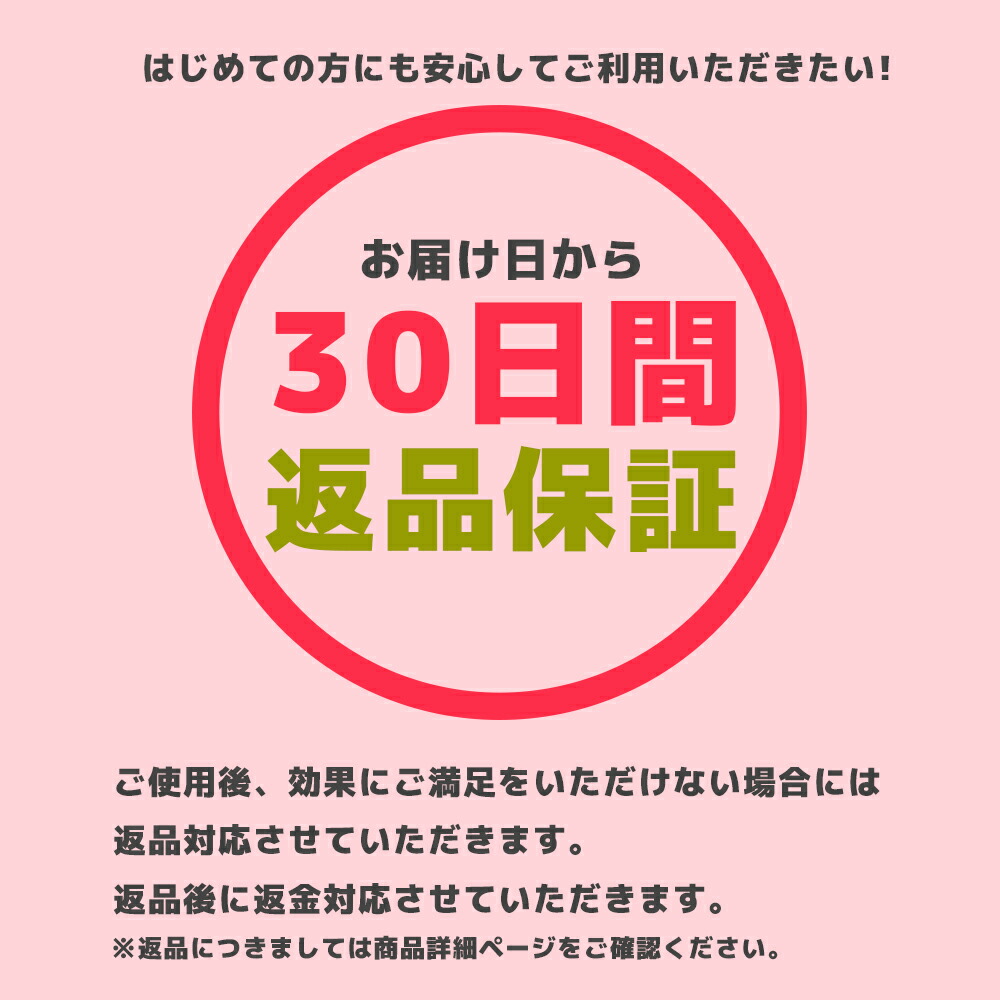 楽天市場】電磁波対策「T28-5G」電磁波対策 Wi-Fi・5G・オフィス・高圧