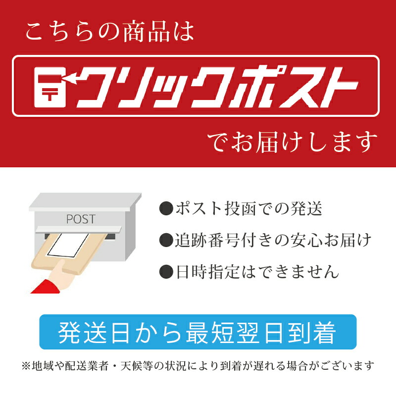 楽天市場】ナイトアイボーテII アイメークアップ 3ml アイプチ 二重 二