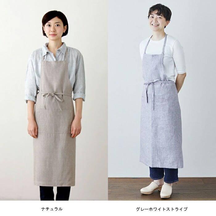 楽天市場】【リネンポーチプレゼント中】【全20色から選べる、正規取扱