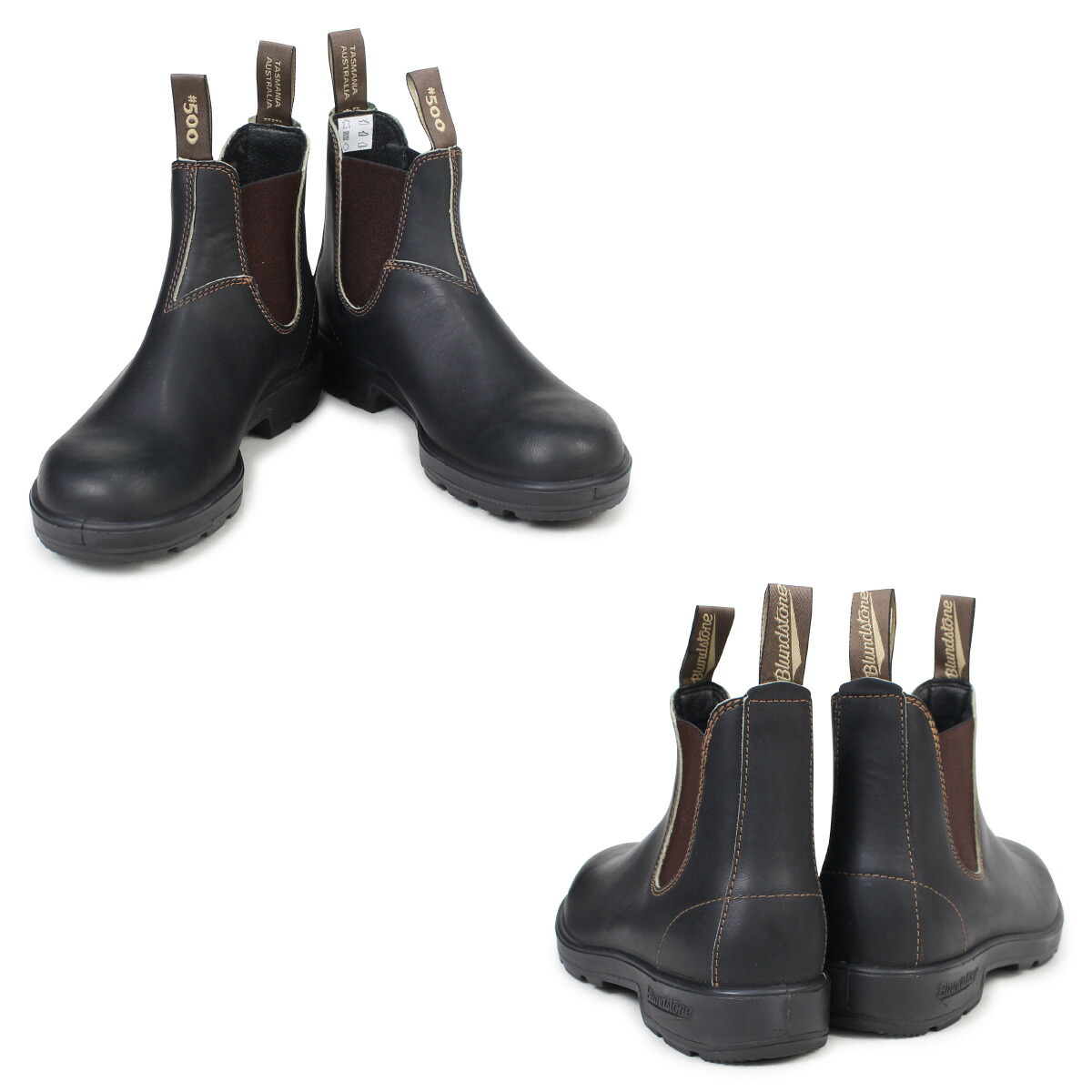 楽天市場】Blundstone DRESS V CUT BOOTSストーン サイドゴア メンズ