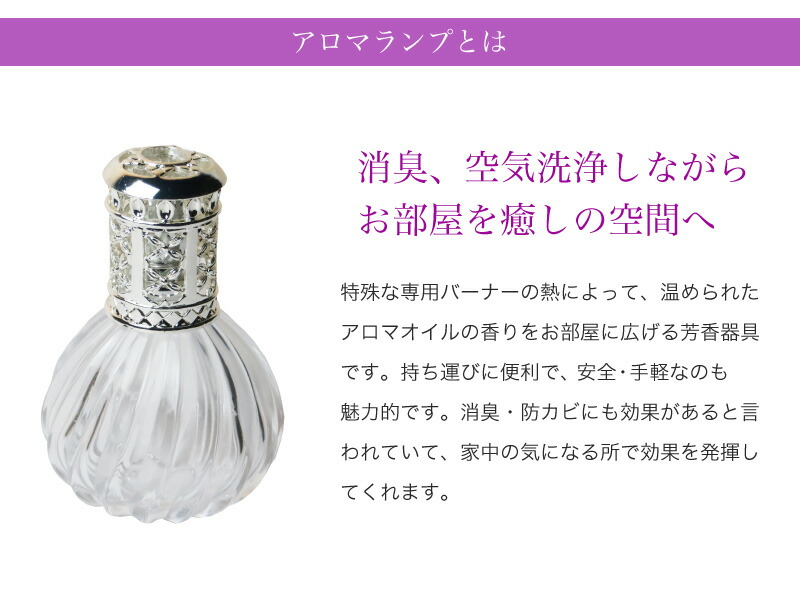 楽天市場】シャルティエ アロマオイル【 ヌートレ 】1000ml【A1011