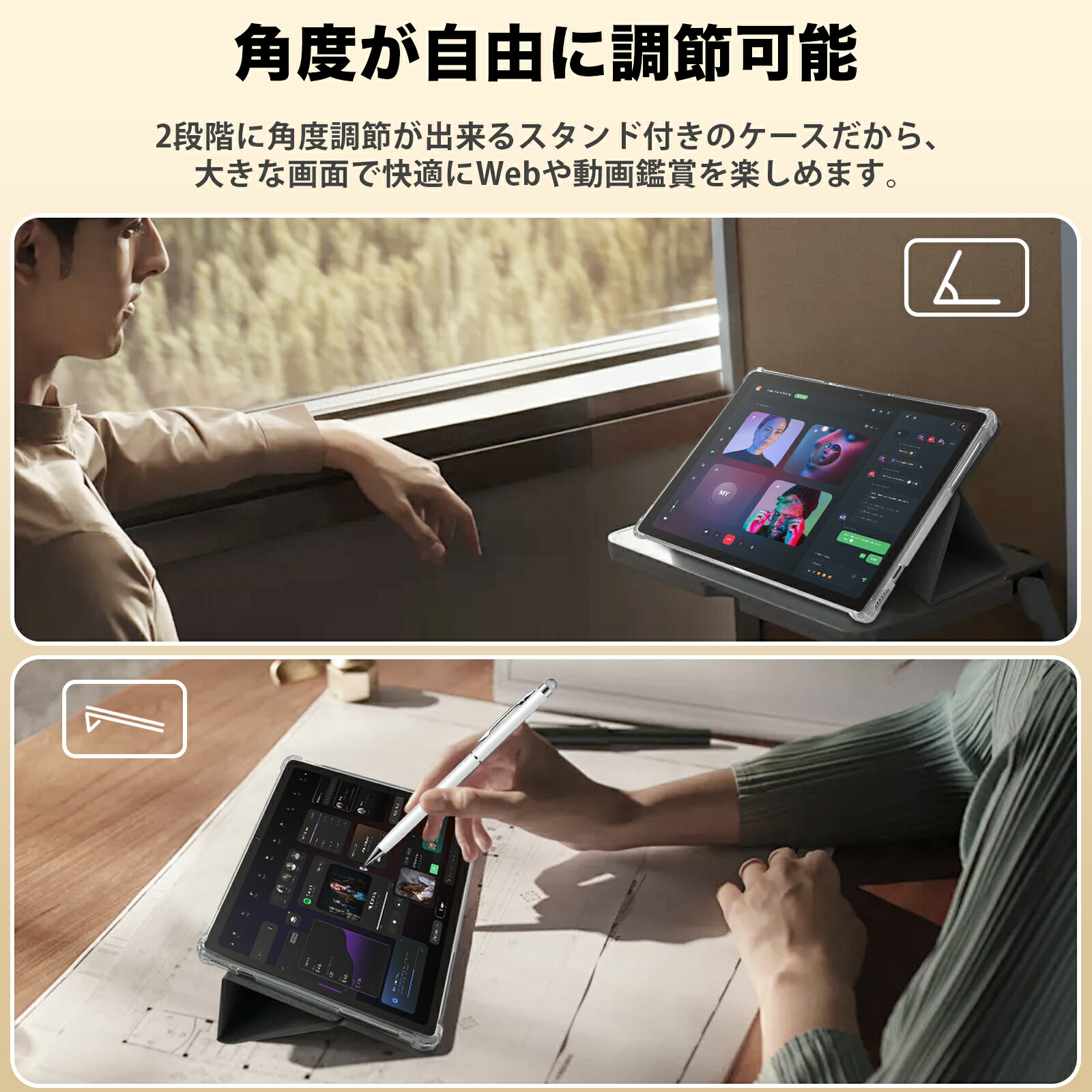 楽天市場】【Avidpad公式指定☆Avidpad S60 Android15-16】 専用手帳型