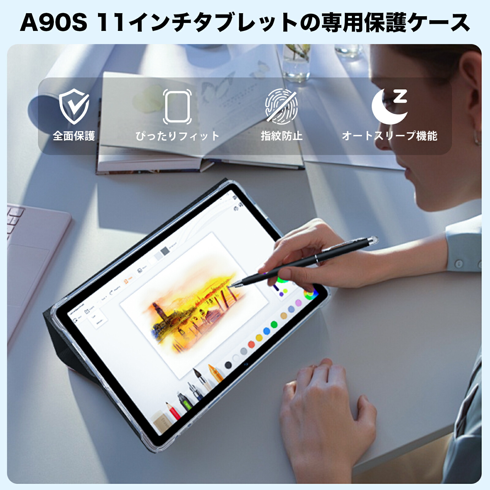 楽天市場】【Avidpad公式指定☆Avidpad A90S と A90SL Android15