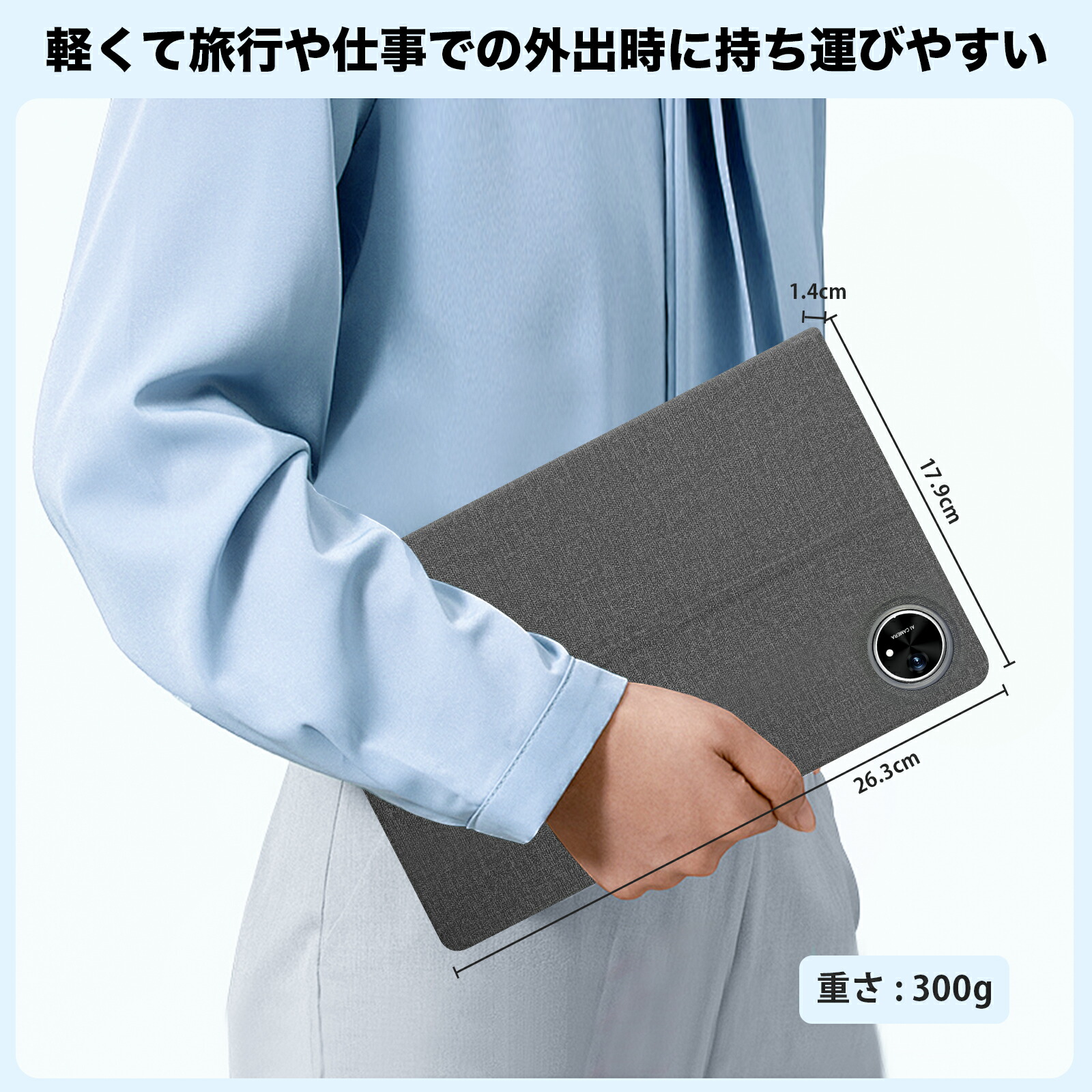 楽天市場】【Avidpad公式指定☆Avidpad A90S と A90SL Android15